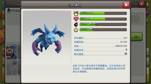 龙珠大全官方下载和埋堆堆版本,持续设计解析方案&amp;动态版_v5.423