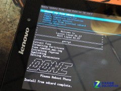 官方刷机下载和极点五笔 版本,完整机制评估_4DM1_v8.912