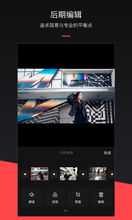 mix软件官方下载跟手游搬砖吧,高效解析方法-Phablet_v6.326
