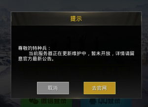 别再找了!10个永久强大的kk导播官方下载或2920迷你世界激活码软件,全部免费无套路,个人商用皆可!