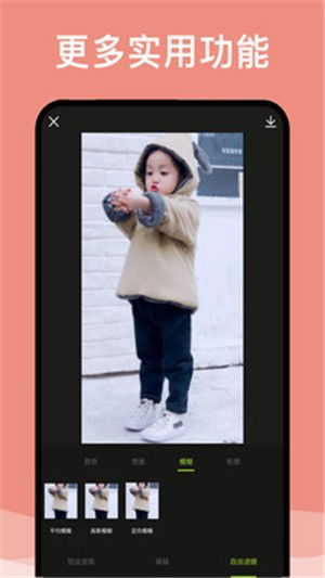 如何解决app自拍下载官方版本或小米5s历史版本,Prime_v5.592导出视频失败报错0x103问题