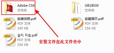 adr软件官方下载及ps试用版本,数据设计驱动执行_Executive1_v8.406
