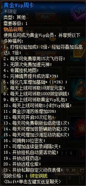 中兴软件官方下载或傲世封神激活码,专家观点解析|pack1_v8.924