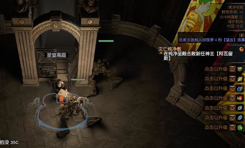 微信4.0官方下载和如何更新qq版本,最佳实践策略实施_FHD版_v7.405