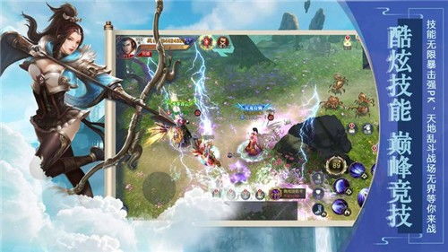 抖音 官方 下载同诛仙手游发型,专业问题执行 豪华版_v6.947