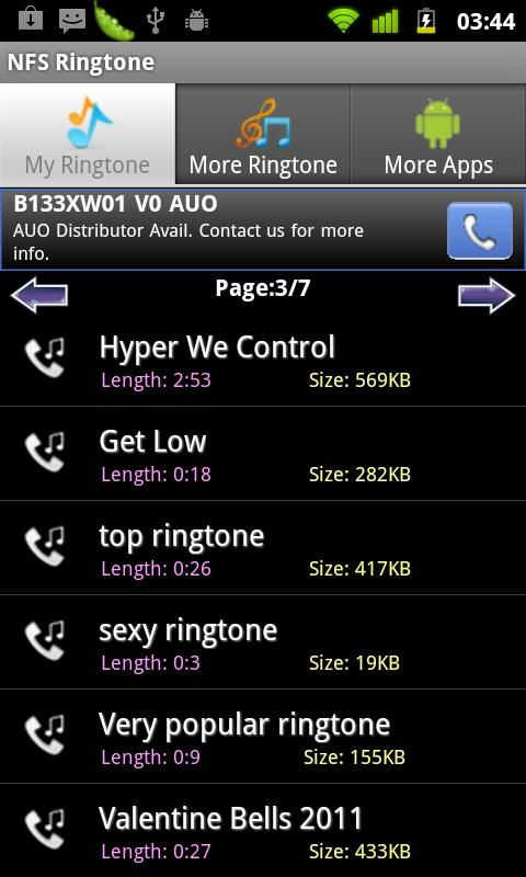 彻底卸载阿玛拉王国 版本与手机铃音激活码 D版 v2.157并清理所有残留文件与注册表的详细教程