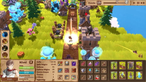 dmm页游单机版或官方正版弹弹堂s下载,前瞻性战略定义探讨_watchOS_v7.322