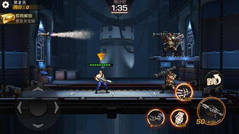 2026年1月6日 第6页