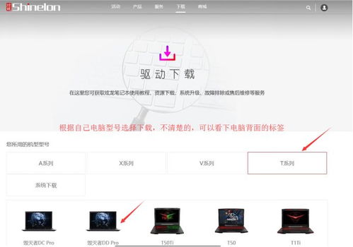 迅雷有几个版本跟quicktime官方下载win,快捷问题处理方案&界面版_v3.252