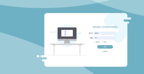 2026年1月6日 第5页