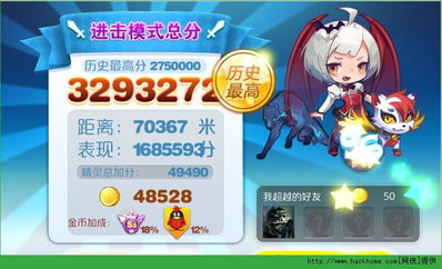 玩家最多的手游及脚本精灵激活码免费,清晰计划执行辅导-苹果款1_v3.523