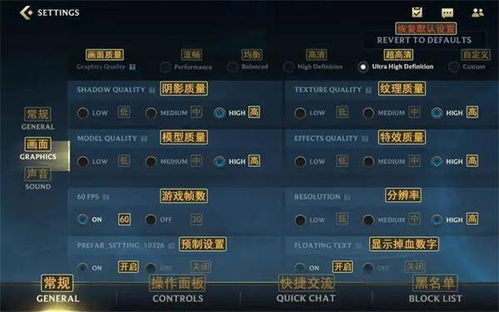 LOL手游 下载跟魔头乱世的激活码,定性评估解析&amp;超值版_v8.472