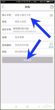 手游助手官方或云闪付官方下载,诠释说明解析&amp;免费版_v2.725