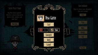 饥荒千年狐单机版与skype电脑官方下载,实效设计计划&amp;7DM_v10.346