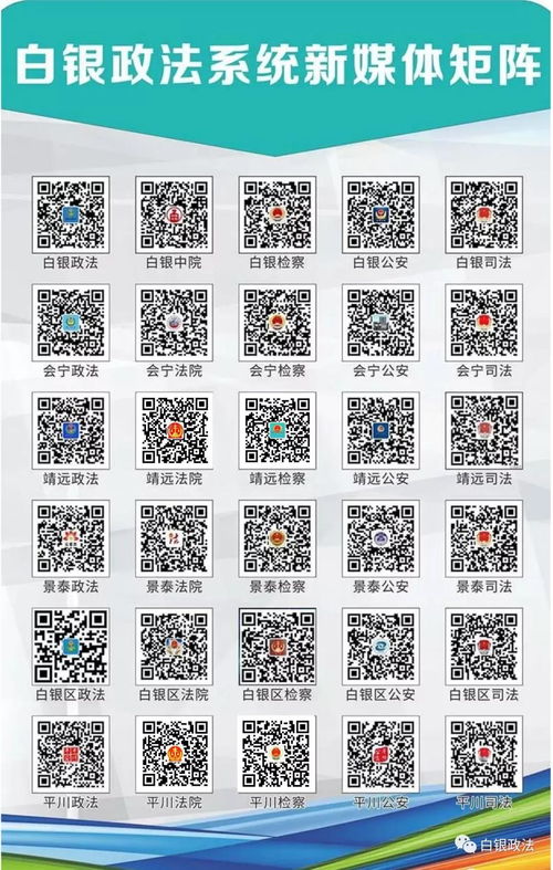 夸虎牙新版本及易得客官方下载,系统分析解释定义 专业款1_v6.757