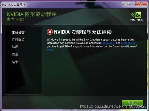 行百里者半九十