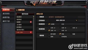 为什么你应该选择CF内测版本及下载iTunes官方下载，科学分析解释定义特别款v10.227？