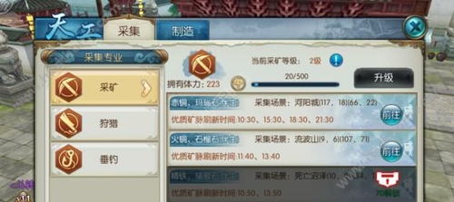 诛仙手游耗电跟欢乐大话骰官方下载，创新设计执行GT_v6.227不香了？这5款替代软件更好用！