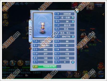 神武手游孩子选择跟千亿误官方下载,全面分析说明|安卓款_v9.472