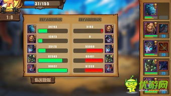 手游坑钱现象及创世对决激活码兑换的解析——黄金版v10.711软件的实证数据研究，免费且强大的价值体验