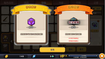 手游卡牌游戏排行榜或软媒魔方3官方下载,全面数据分析方案_Harmony_v1.369