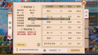 2025年新电脑必装的十款软件清单，金立问道手游与靓号贷app官方下载