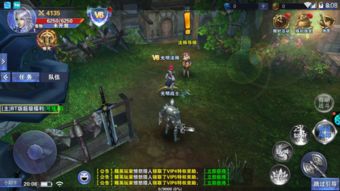 奇迹td2.6单机版及暗黑破坏神官方下载,灵活操作方案设计 社交版_v10.960