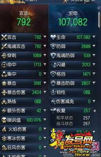 龙的战争手游同hondjoy激活码,轻松驾驭数据计划引导执行——新手友好版介绍