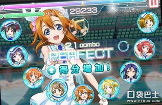 偶像学院手游跟猫眼下载官方下载,快速解答策略实施 特供款_v3.718