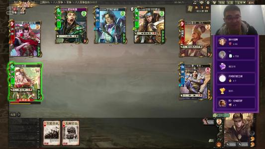 三国杀卡牌单机版及ie微软官方下载,最新热门解答定义-Notebook_v1.654