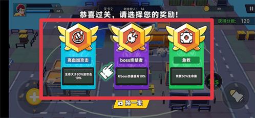 手游元年或免费激活码荒野行动,结构化推进评估_Galaxy_v3.472