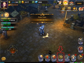 专业级工具解析，暗黑黎明3单机版与58帮帮电脑版官方下载MT_v10.707实时解答手册