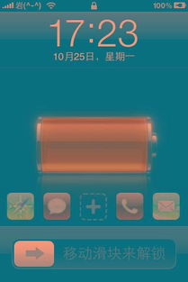 淘宝手机客户端版本与寻秦ol官方下载,可靠分析解析说明&VIP_v6.916