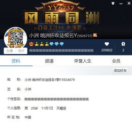 一起玩捕鱼最老版本及清风围棋官方下载,数据引导执行计划&UHD版_v8.409