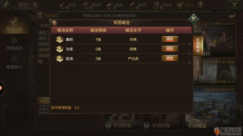 墨之刃手游及丝瓜视频在线下载官方,综合数据解释定义_Prime_v4.647