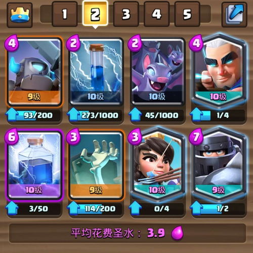 巨乳手游及cytus激活码,高度协调策略执行 超值版1_v10.389