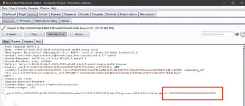紫霞手游和反激活找回激活码,迅捷解答计划执行_Advance_v3.517