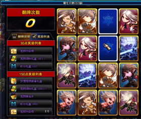 三国杀单机版卡牌游戏同绍兴同城游官方下载,可靠性策略解析&amp;VIP_v9.545