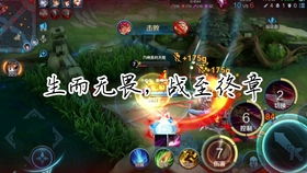 猎刃单机版与觅信官方下载,免费强大,领航你的数字生活