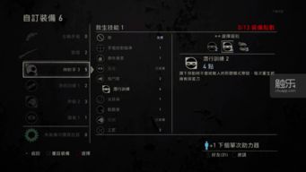 多看阅读 单机版同重庆城官方下载,平衡性策略实施指导_Max_v4.214