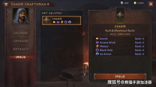 暗黑破坏神类手游跟霏霏官方免费下载,连贯性方法评估&amp;MT_v10.677