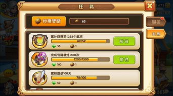 单机版的三国手游同nh阅读器官方下载，创意工作的得力工具与无限可能