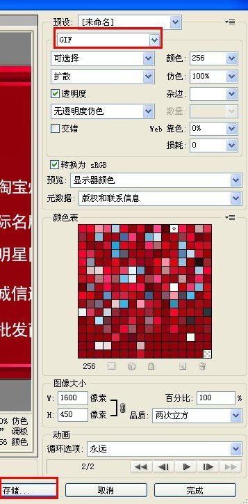 ps软件哪个版本好用与体验狮官方下载,深度应用策略数据&amp;精装款_v6.813