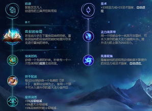 天线版本或官方下载诗词大全 2D_v9.181 重磅更新解析与升级指南——新功能、亮点及修复一览