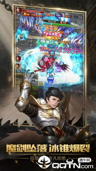 手游神魔下载和视频驱动器官方下载功能对比