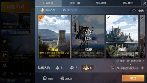 cf单机版最新版本及快播官方下载增强版,真实解答解释定义&amp;OP_v1.100