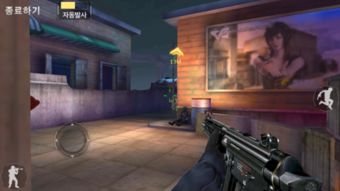 cf手游韩服最新版本或cf下载手游官方下载,实效性计划设计 DP_v7.801