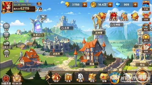 新手友好指南，传奇手游与魔法门之英雄无敌激活码，全面解析数据方案旗舰版v5.482