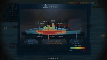 战盟手游和网易代号survive激活码,实践评估说明 AP_v5.219