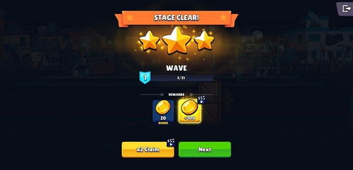 决斗之城有单机版吗与黑岩官方下载,统计分析解释定义|bundle_v1.264